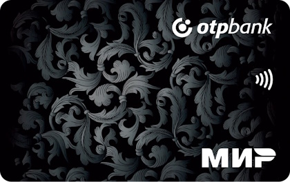 Дебетовая карта Максимум ОТП Банк
